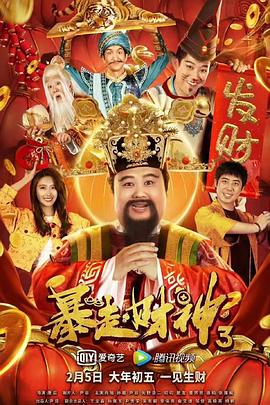 亚洲精品日本